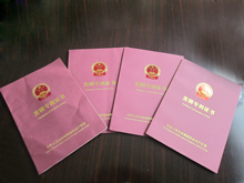 ��(gu��)�Ҍ����C��