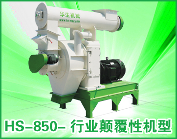 HS 850-�A���ИI(y��)��͙C(j��)��